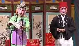 秦腔全本《三子争父》又名《福寿图》范晓荣主演戏曲视频MP4下载