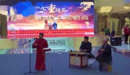 京东大鼓《长寿村》赵建伟演唱视频mp4下载 - 经典戏曲资源