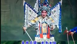 白龙关