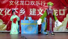 借年之后