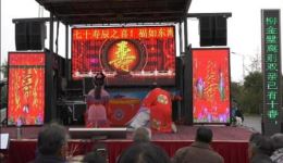 淮剧《牙痕记》全场高清下载 - 阜宁县蔡大文化艺术团经典演绎 淮剧《牙痕记》全场高清下载 - 阜宁县蔡大文化艺术团经典演绎