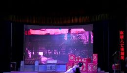 高甲戏《金玉良缘》同安高甲戏剧团演出,闽南传统戏曲经典在线观看下载 高甲戏《金玉良缘》同安高甲戏剧团演出,闽南传统戏曲经典在线观看下载