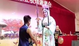 二人转《包公赔情》大王玲沈洪飞演唱戏曲视频MP4下载-东北二人转正戏资源下载