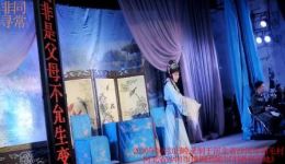 泪洒相思地豫剧全场高清下载，河北省沙河市豫剧团正版戏曲资源mp4格式下载