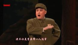 现代京剧《奇袭白虎团》全剧资源下载，孙卫安等主演，重温抗美援朝英雄事迹下载