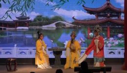 越剧《打金枝》全剧下载-宁波横街镇金海越剧团正版演出资源 越剧《打金枝》全剧下载-宁波横街镇金海越剧团正版演出资源