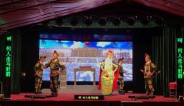 高甲戏《大汉天子》上集免费观看 - 德化阿标三团演出完整资源下载 高甲戏《大汉天子》上集免费观看 - 德化阿标三团演出完整资源下载