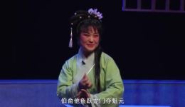 泗州戏《伯俞泣杖》全剧视频MP4下载,经典孝道戏曲,涡阳特色剧目 泗州戏《伯俞泣杖》全剧视频MP4下载,经典孝道戏曲,涡阳特色剧目