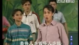 土缘