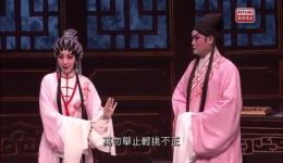 粤剧《画皮》全剧视频下载，龙贯天谢晓莹主演，高清戏曲资源