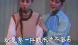 天要落雨娘要嫁
