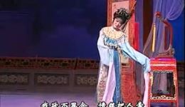 越剧《三看御妹》全剧字幕资源，王舒雯忻雅琴主演，上海越剧院呈现