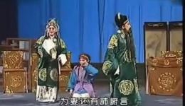 秦腔全本《孙安动本》李爱琴主演，西安五一剧团经典呈现，高清戏曲资源下载