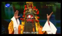 莆仙戏《王府家仇》全剧高清下载 - 莆仙戏二团经典剧目资源