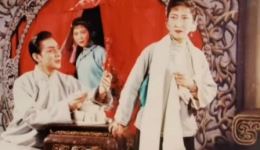 评剧《家》全剧下载｜韩少云欧阳菊笙领衔主演，经典封建家族题材戏曲资源