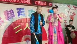 张云昌休妻