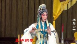 陆艺君昆曲《思凡》字幕完整版戏曲视频MP4下载 - 正版高清资源免费获取 陆艺君昆曲《思凡》字幕完整版戏曲视频MP4下载 - 正版高清资源免费获取