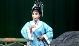 莆仙戏《投桃报李》全剧高清下载-城东剧团正版戏曲资源