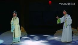 踏伞行