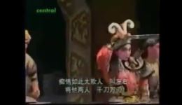 粤剧《宝马神弓》全场视频下载 梁兆明黄燕主演 经典戏曲MP4资源下载