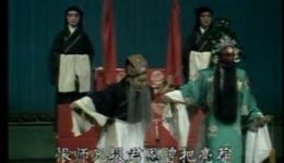 祭灯