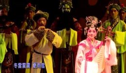 广东汉剧《王昭君》全剧MP4下载｜经典汉剧视频资源，高清正版可下载下载