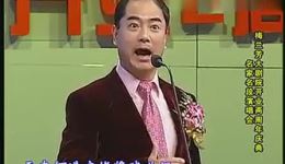 名家名段演唱会京剧经典唱段汇聚,国粹艺术盛宴在线畅享 名家名段演唱会京剧经典唱段汇聚,国粹艺术盛宴在线畅享