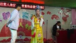 二人转《天缘配》杨凯毛毛演唱戏曲视频MP4下载，东北二人转正戏资源下载