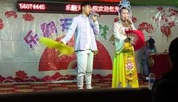 二人转《八郎探母》上集MP4下载，杨凯毛毛演唱，经典戏曲资源下载