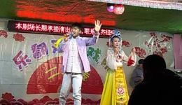 二人转《八郎探母》下集MP4下载，杨凯毛毛精彩演绎，完整戏曲视频资源下载