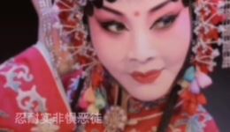 莆仙戏《与人无忤》全剧高清视频mp4下载,福建省专业剧团精品戏曲资源 莆仙戏《与人无忤》全剧高清视频mp4下载,福建省专业剧团精品戏曲资源