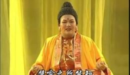 潮剧《佛说大乘无量寿庄严清净平等觉经》全剧下载,正版潮剧经典,高清全剧资源在线获取 潮剧《佛说大乘无量寿庄严清净平等觉经》全剧下载,正版潮剧经典,高清全剧资源在线获取