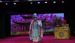 京剧《双梦》全剧高清视频MP4下载，凌珂主演，北京东风观湖国际京剧社演绎
