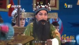 新编历史琼剧《海瑞》全剧视频下载，海南省琼剧院精品力作，高清MP4资源