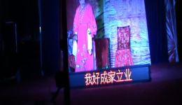 黄梅戏《挑女婿》全剧视频mp4下载,高清正版戏曲资源一键获取 黄梅戏《挑女婿》全剧视频mp4下载,高清正版戏曲资源一键获取