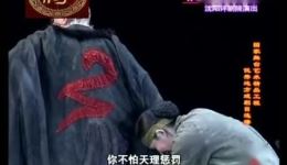 评剧《我那呼兰河》全剧下载｜冯玉萍主演现代评剧，呼兰河畔的生命赞歌在线观看下载