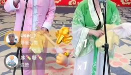 二人转《西厢》白玲演唱戏曲视频mp4下载 - 正版高清资源一键获取下载