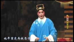 评剧《五女拜寿》全剧高清MP4视频下载，经典戏曲资源在线获取