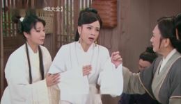歌仔戏《断机教子》第七集完整视频下载 mp4格式高清戏曲资源 歌仔戏《断机教子》第七集完整视频下载 mp4格式高清戏曲资源