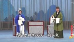 评剧《韩玉娘》全场高清下载｜王冠丽领衔主演，经典悲情大戏在线看下载