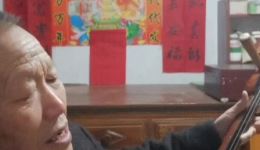 河南南阳大调曲子《中医抗疫》戏曲mp4视频下载 - 南阳大调曲子抗疫主题戏曲资源 河南南阳大调曲子《中医抗疫》戏曲mp4视频下载 - 南阳大调曲子抗疫主题戏曲资源
