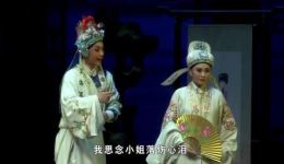 新版锡剧《孟丽君》下集高清下载｜黄静慧领衔主演，经典锡剧全本呈现