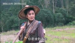 忠孝节义之孝感动天