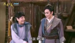 忠孝节义之孝感动天