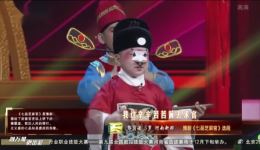 2020梨园春全国戏迷擂台赛少儿组第四场初赛少儿豫剧新秀巅峰对决,传承戏曲经典 2020梨园春全国戏迷擂台赛少儿组第四场初赛少儿豫剧新秀巅峰对决,传承戏曲经典