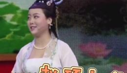 二人转小帽《五更送情郎》兜兜月月演唱mp4戏曲视频下载，经典二人转小帽资源速取下载