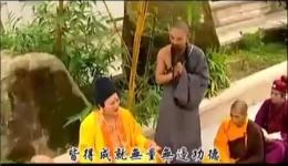 潮剧《金刚经》全剧视频mp4下载-高清潮剧戏曲资源一键获取 潮剧《金刚经》全剧视频mp4下载-高清潮剧戏曲资源一键获取