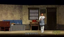 吕剧《李二嫂改嫁》全剧下载 - 张少君等名家主演经典吕剧全场版