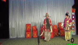 川剧大幕戏《盘龙剑》(金殿审刺)重庆双碑川剧团经典剧目在线观看下载 川剧大幕戏《盘龙剑》(金殿审刺)重庆双碑川剧团经典剧目在线观看下载