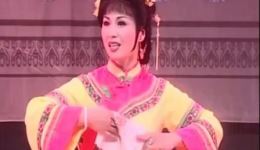 淮剧《绝代红颜》上集在线观看，王书龙徐红珠主演高清戏曲资源下载